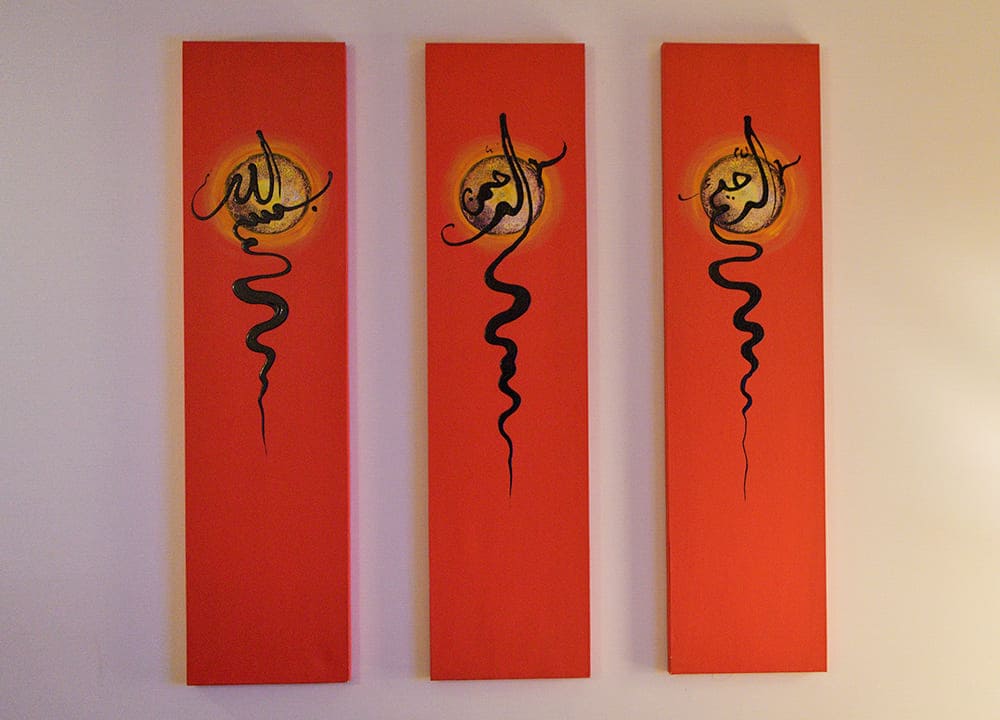 ホテルトロピカーナ